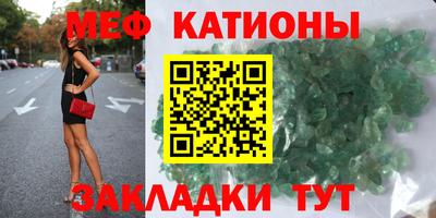 мдпв Бузулук