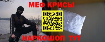 прущая мука Бугуруслан