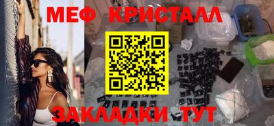 мдпв Бузулук