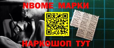 мдпв Бузулук