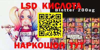 прущая мука Бугуруслан