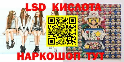 прущая мука Бугуруслан