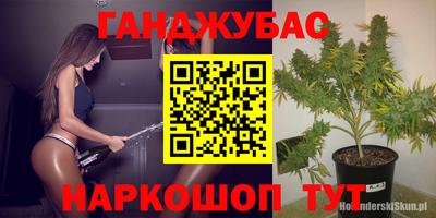 мдпв Бузулук