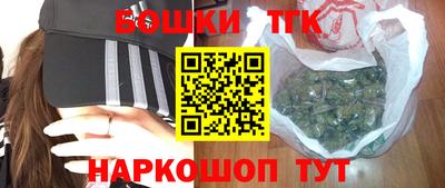 мдпв Бузулук