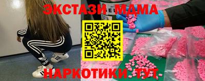 прущая мука Бугуруслан
