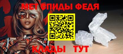 мдпв Бузулук
