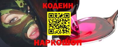 гидропоника Обь