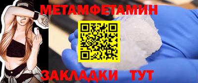 мдпв Бузулук