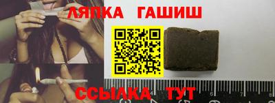 мескалин Будённовск