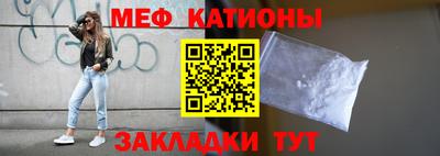 мдпв Бузулук