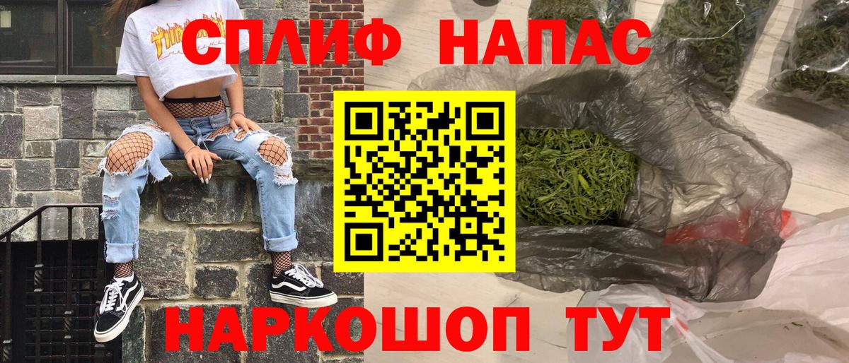 Конопля OG Kush  Конопля гибрид  Вход с VPN  Тольятти  Конопля марихуана 